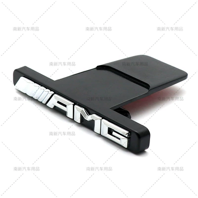 Suitable for Mercedes-Benz GT China Net AMG logo small logo AMG China Net logo car sticker modification Universal (Other Automotive Exterior Supplies) - silver