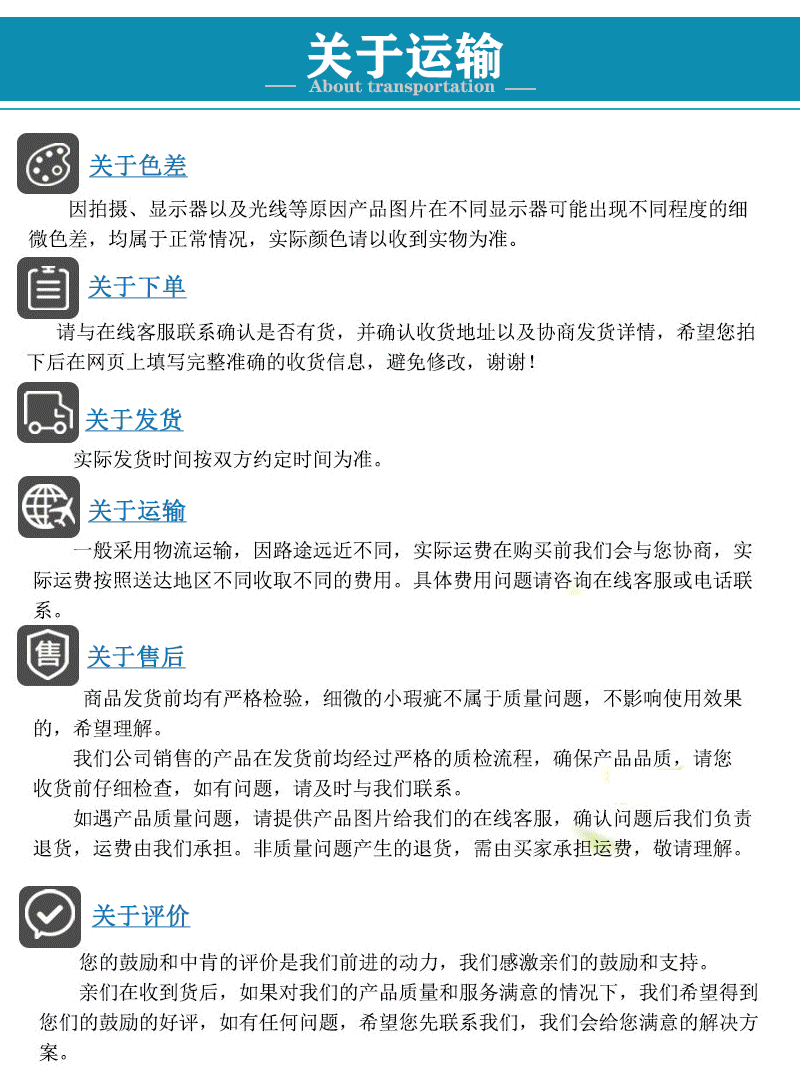 实力工厂_03