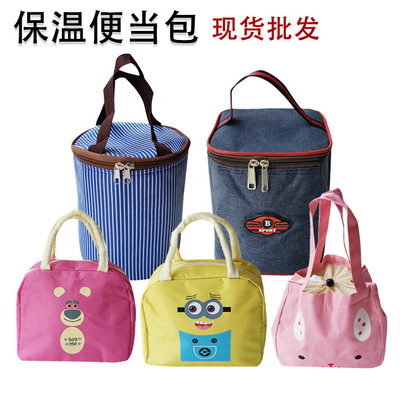 wholesale Cartoon waterproof portable Insulation package heat insulation Lunch Bags student aluminum foil Cooler bag Bento bag
