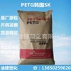 PETGSK K2012/PN200/JN200/PN300/T95/JN100/S2008ԭ