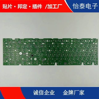 灯条贴片加工厂家 东莞凤岗1米灯条贴片加工厂家