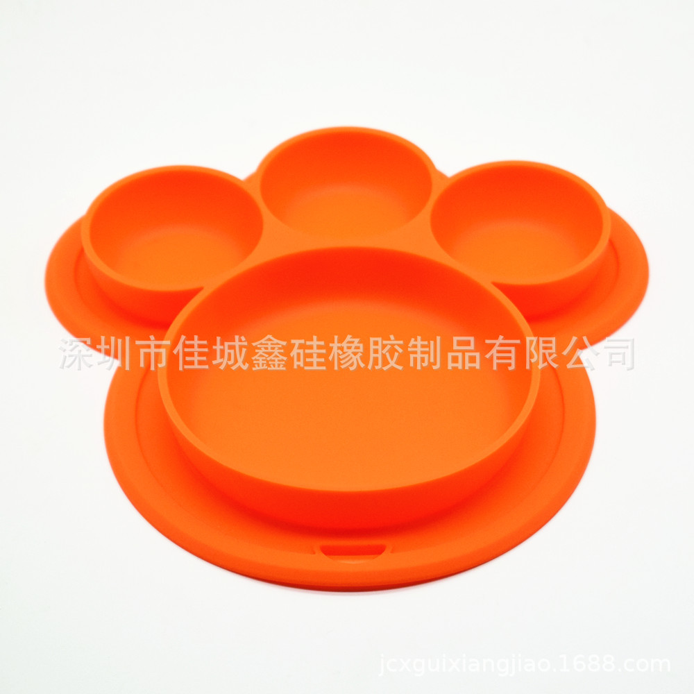 深圳市佳城鑫硅橡胶制品有限公司