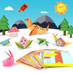 Children's paper-cut kindergarten handmade materials baby educational creative DIY colorful origami collection 3-6 years old
