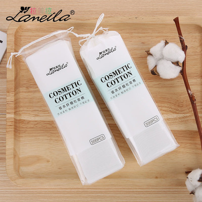 拉美拉省水亲肤化妆棉500片BB轻薄卸妆棉 美容院化妆工具 B1047|ms