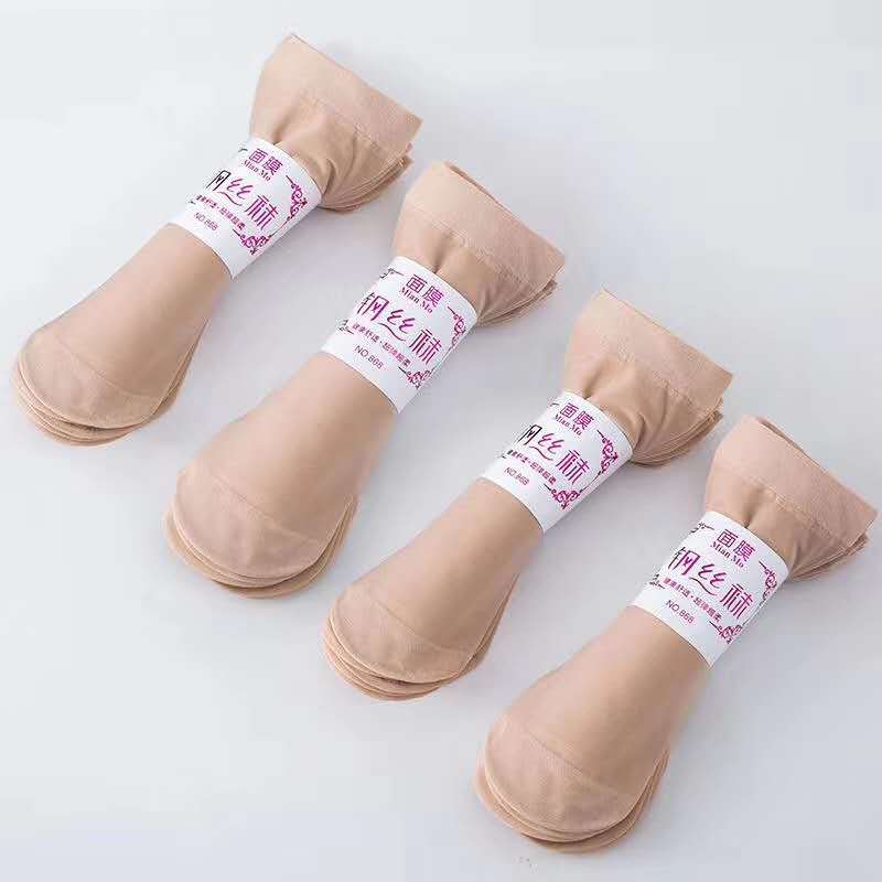 微信图片_20200222160014