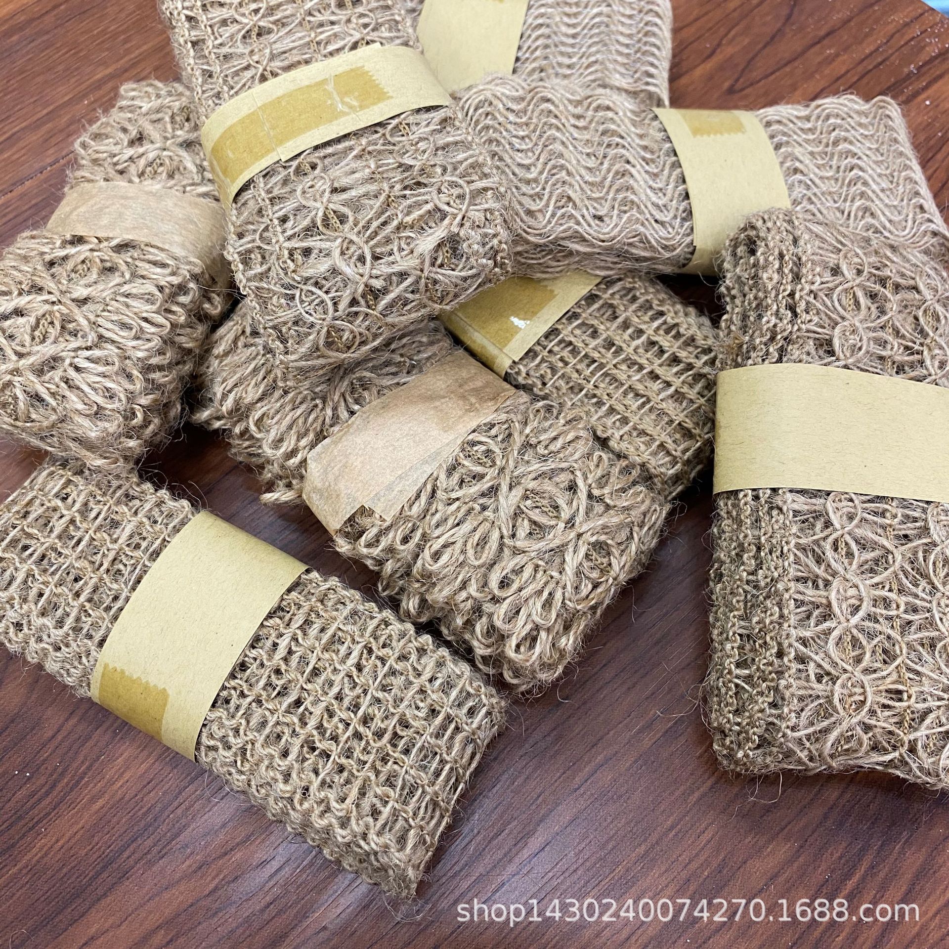 4cm麻繩镂空織帶黃麻花邊2米清裝裝飾配飾