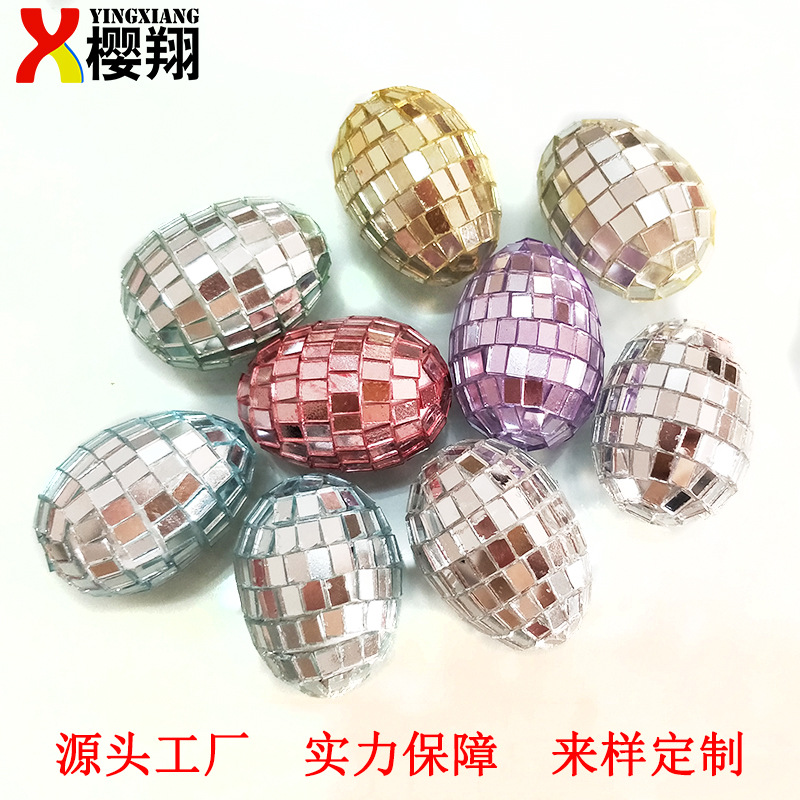 厂家定制彩色复活蛋圣诞节装饰镜面玻璃蛋外贸专供泡沫蛋形镜面球|ms
