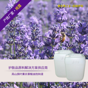 �½�����޹�²ݼ�¶��ˮ �S�����l ���aˮ �����Һ