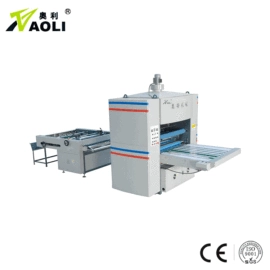 覆膜机;分切机;包装辅助设备