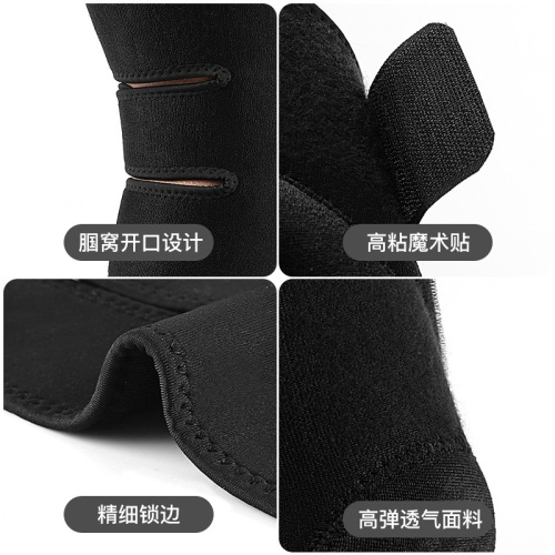 Cross-border outdoor men's and women's mountaineering and running sports knee pads fitness Velcro pressurized protective protective gear wholesale