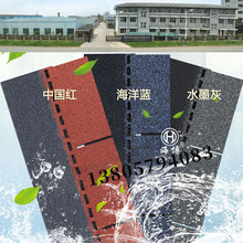 �r���ߏS��ֱ�N�e����픲��w��ꖹⷿ�͚��߷�ˮ��ճ�Ͳ�ɫ��Ƥ��