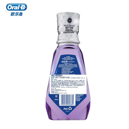Oral-B Mouthwash 250ml Oral Cleaning Breath Refreshing Gum Care Mouthwash One Piece Dropshipping