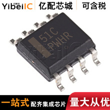 ����ԭװLP2951CDR2G ˿ӡ51C SOP8 PMIC��ѹ�� ����1 ���100mA