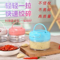 New Arrival Mini Garlic-Mashing Gadget: Manual Garlic Press & Masher — Compact Chopper, Cutter, Press, and Blender for Crushing Garlic