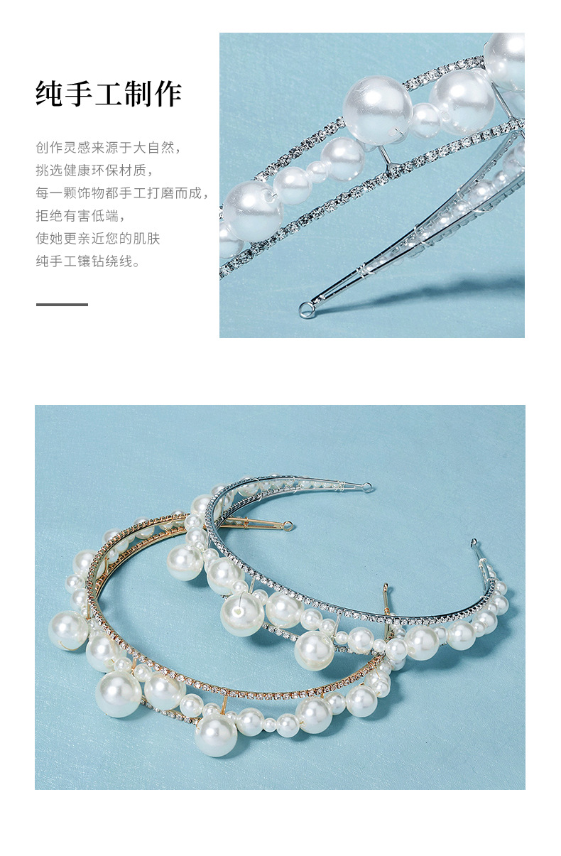 Bridal Ornament Korean Retro Photography Headdress Handmade Rhinestone Wide Brim Hair Pressing Hair Accessories Wedding Dress Pearl Headband display picture 6