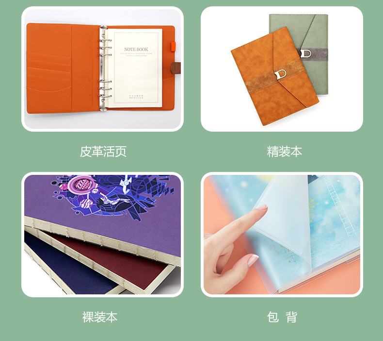 小学生 定制小学作业本定制作业本 笔记本