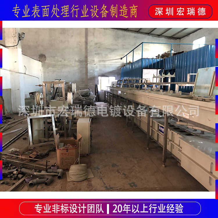 电镀设备升级改造改善改工艺流程电镀性能升级PLC程序升级电箱