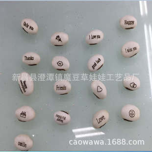 �Nֲ�L������Nֲ��������ף���L��ħ���t���׶����鶹
