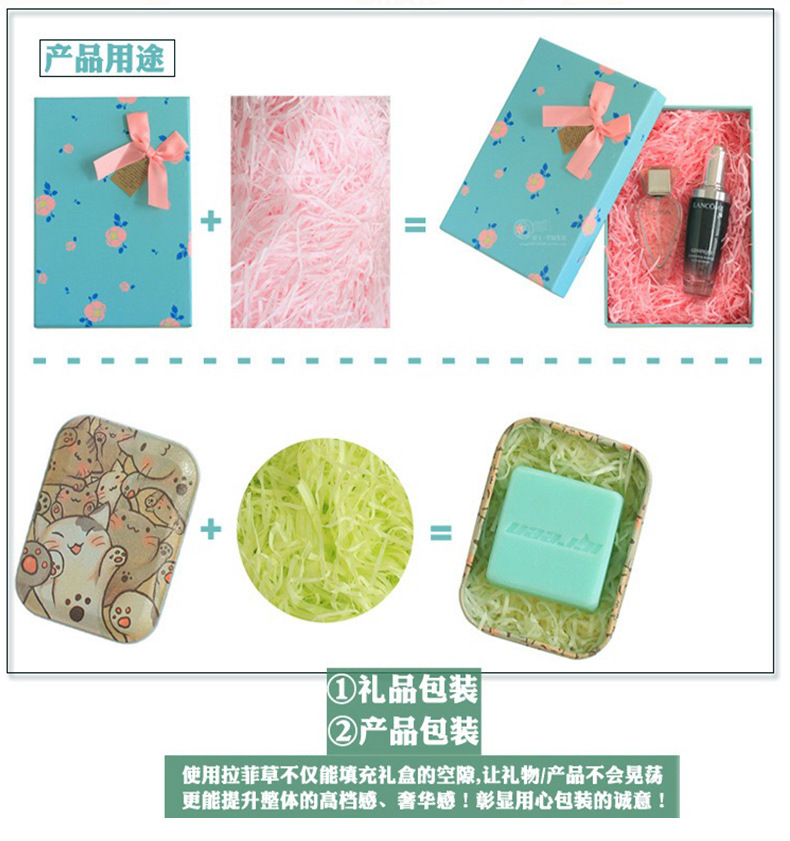 阿里详情图100克_07