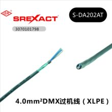 ̨������S-DA202AT DMX ��XLPE��4.0mm �^�C�� 3070101798