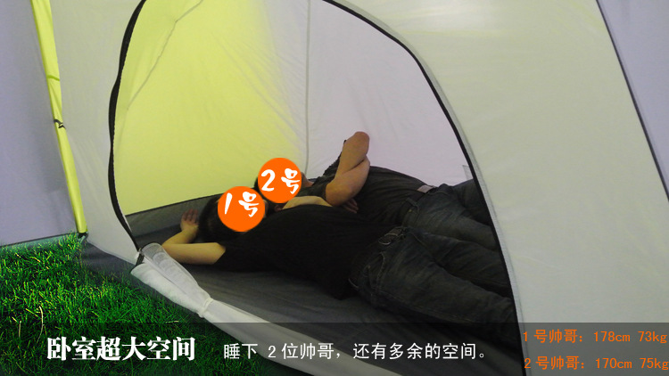 卧室超大空间