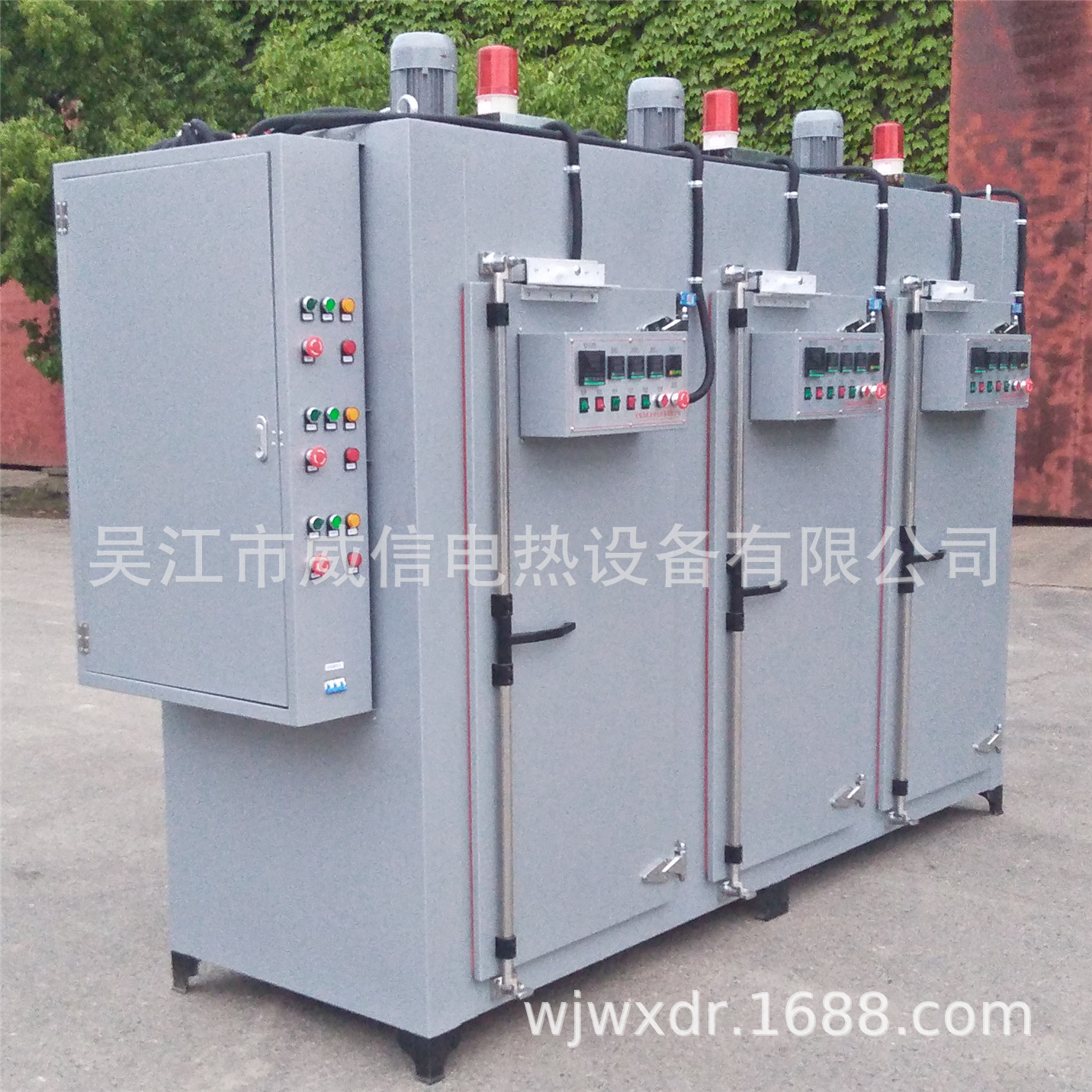 独立三门烘箱  工业烤箱  热风循环烘箱厂家 烘干箱价格