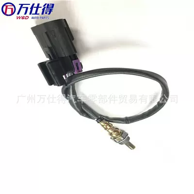 4016021 Oxygen Sensor – Katalizator