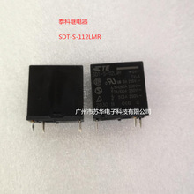 ̩��SDT-S-112LMR�^���   �M���^����F؛