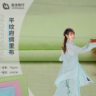 90*88 ȫ�����޲� 60S���弆 ƽ�yȾɫ�������I�ﲼ ���b�h������