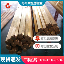 �S�����aCuZn33Pb2�T���U�S�~�� CC750S�U�S�~�� ���� ���ǰ�����