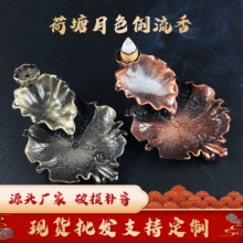 �¹��~�Ͻ����⵹����t�����҃�Ѭ��t��ʽ�ɻ��U���^����t�[��