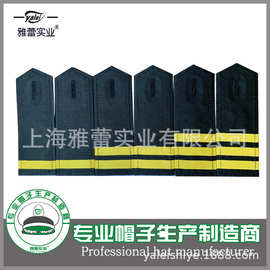 现货黑色黄杠肩章保安肩牌黄色一杠二杠三杠保安肩牌保安服装配饰