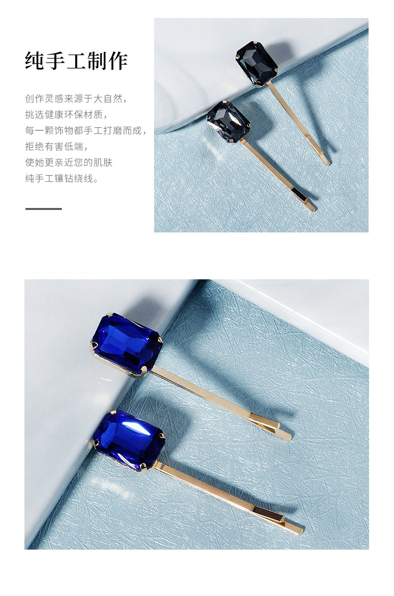 Grey, Blue Color Korean Jewelry Hairpin Sweet Girl Crystal Word Clip Advanced Gray Diamond Hairpin Wholesale Nihaojewelry