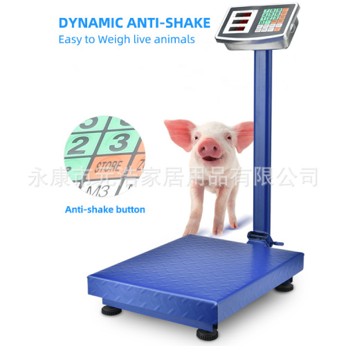 English 100kg electronic scale 300kg electronic platform scale folding 150kg foreign trade electronic scale scale cross-border lb
