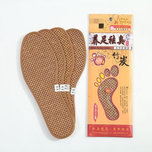 Wholesale insoles for men, deodorant and fragrant, antibacterial insoles for women, sweat-absorbent, breathable, large size military training, four-season deodorant insoles, wholesale