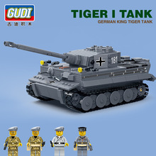 古迪積木6104兒童拼裝軍事玩具履帶式虎式坦克模型收藏級裝甲戰車