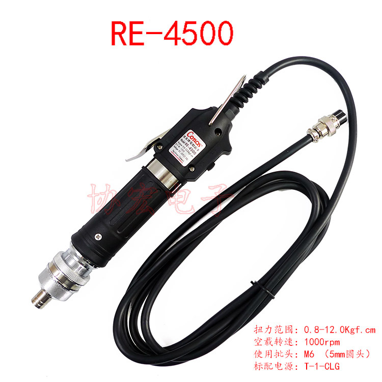 F-4000 RE-4500 RE-4800 T-1-CLG screwdriver 电动螺丝刀