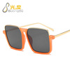 Retro fashionable sunglasses, glasses, internet celebrity, Korean style