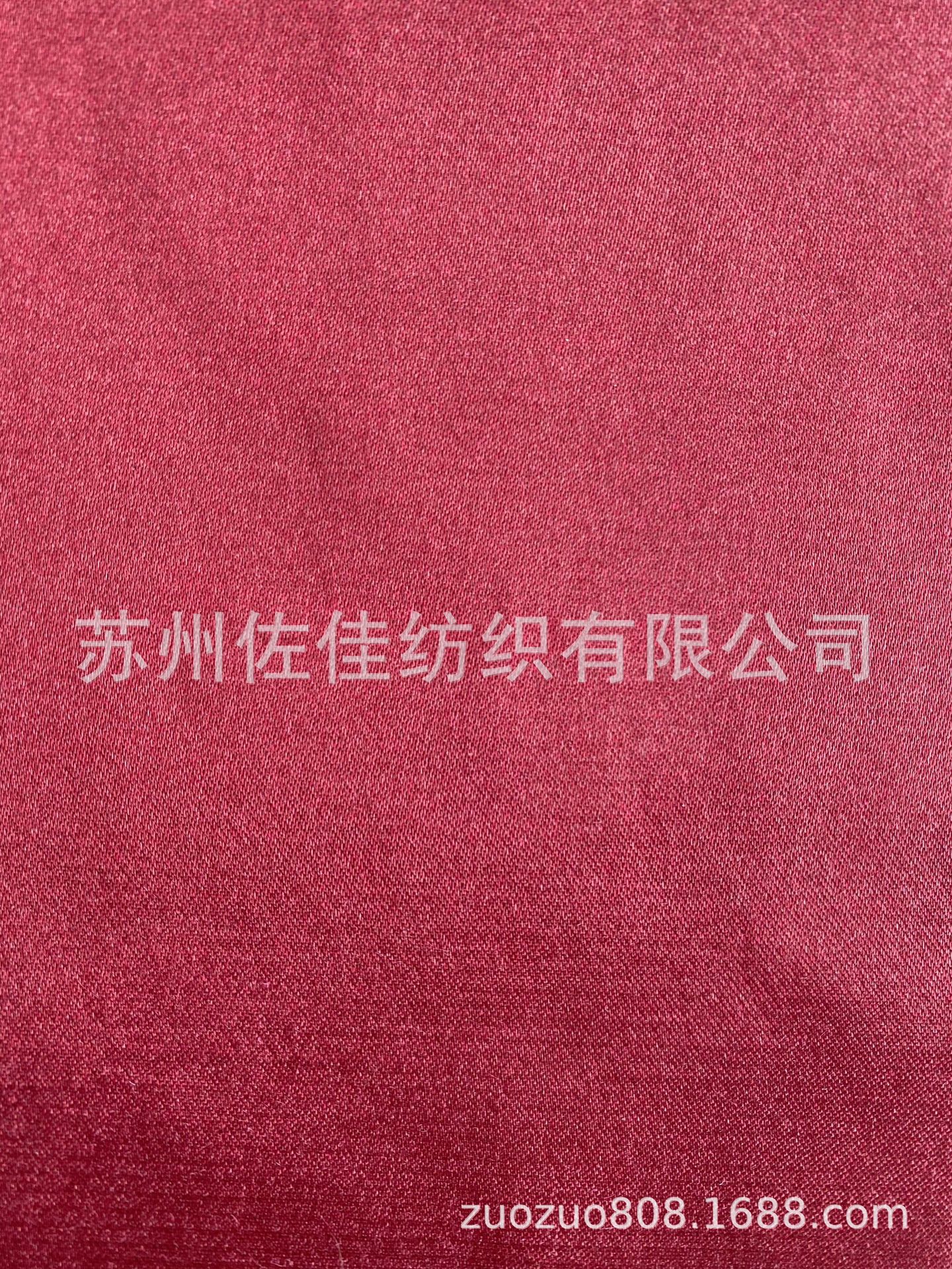 长期大量供应风衣 外套 女装面料成品 缎纹涤棉金属丝面料
