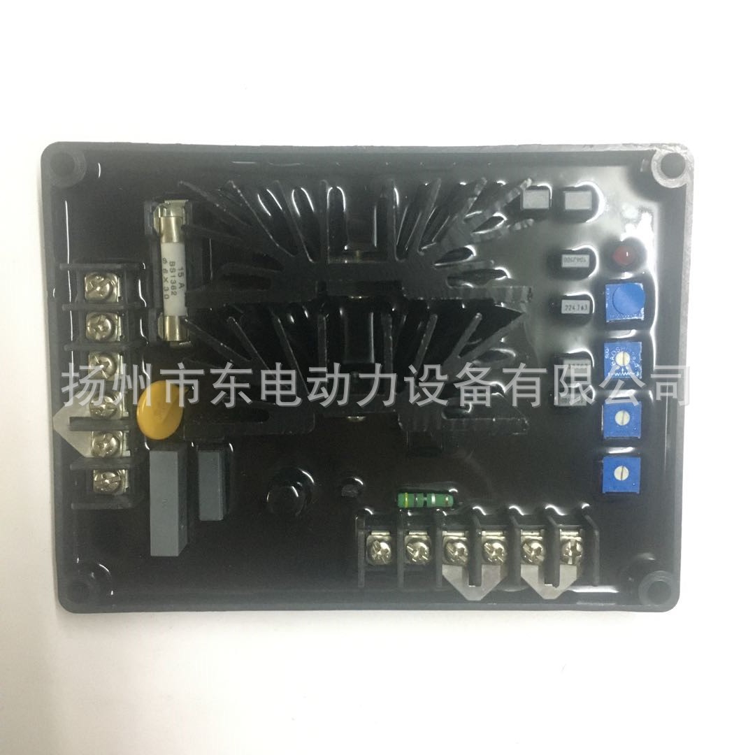GAVR-20A 20B 无刷发电机通用电压调节器 电球调压板 AVR 稳压板