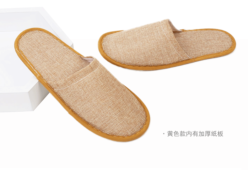 麻布一次性拖鞋_03