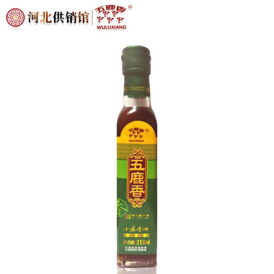 Five deer fragrance White sesame Small mill Sesame oil 210ml Handan Daming Sesame oil Hebei Handan specialty
