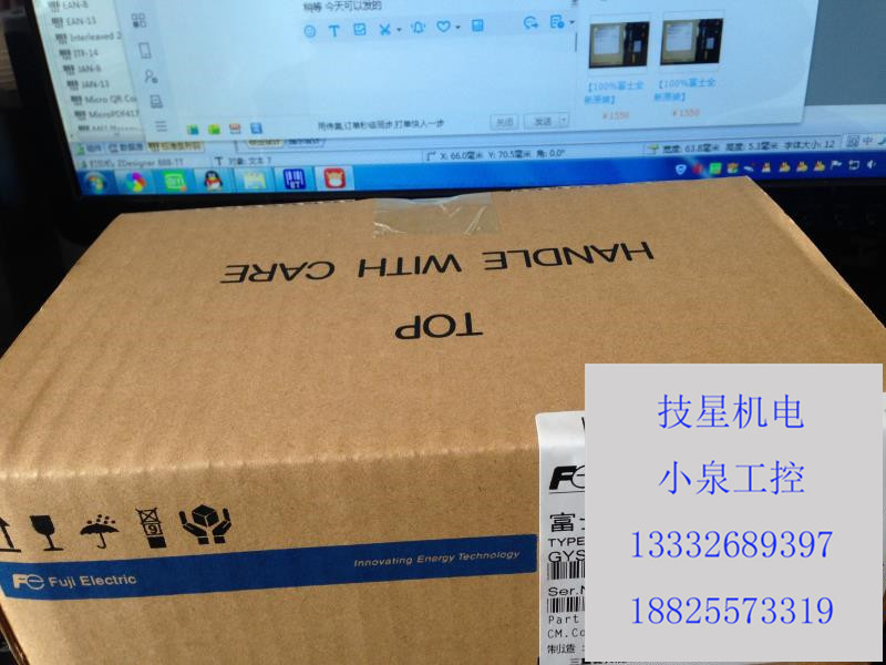 全新安川伺服驱动器SGDV-R90A01A