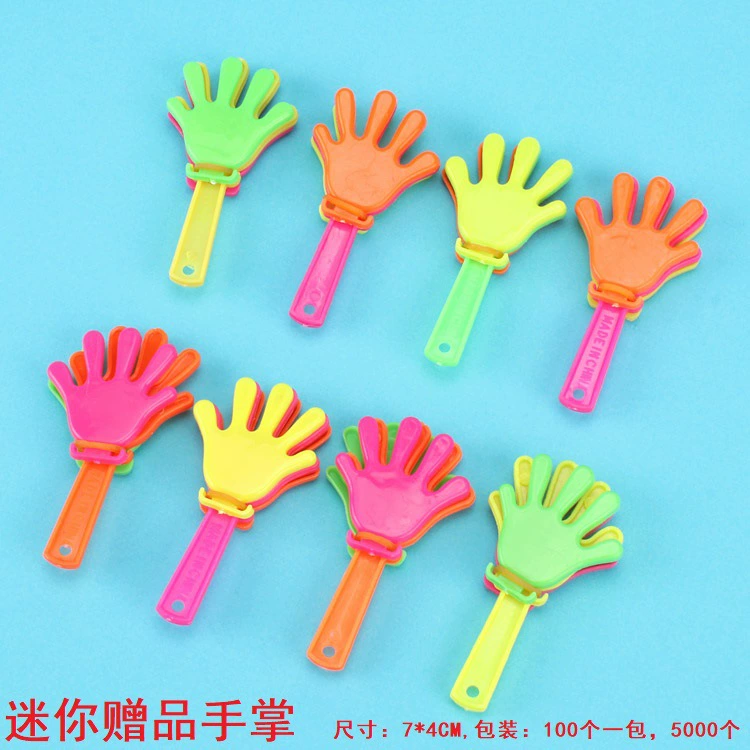 Children's toy gun, ring, drum, airplane for kindergarten for boys and girls, Birthday gift, wholesale