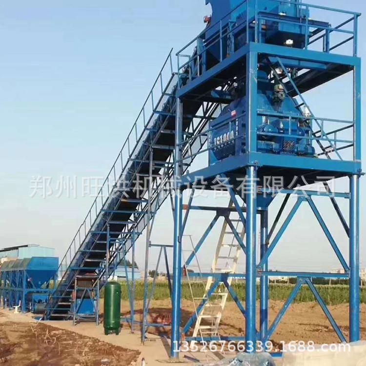 750双轴强制搅拌机1200三仓电子配料机80吨移动卧式水泥罐 商混站