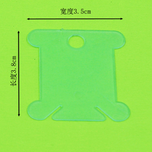 Cross stitch winding board, thread board, plastic winding board, embroidery thread finishing tool, 5 colors