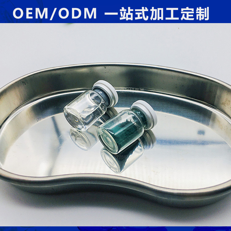 美容院高端海绵微针OEM代加工 海藻矽针植物微针海绵骨针批发贴牌