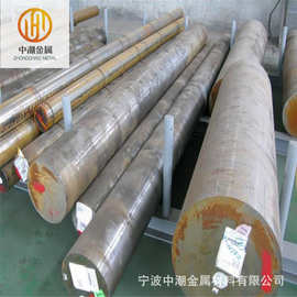 供应DC53模具钢棒SKD11  H13  CR12  D2模具钢 圆棒 模块钢板材料