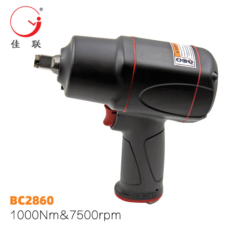 BC2860佳联JOLLY气动扳手1/2双锤塑钢冲击扳手风动套筒双转向扳手