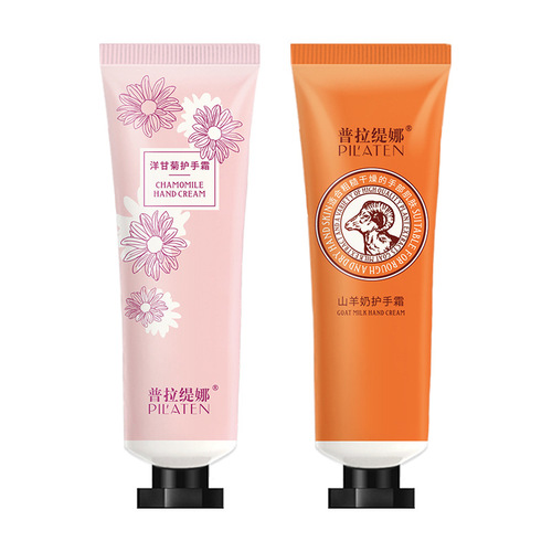 Small chamomile hand cream wholesale 30g moisturizing and hydrating goat milk antifreeze hand cream hand care